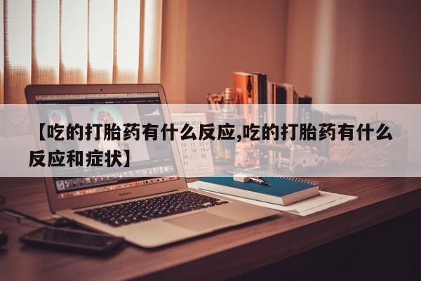 admin 第10页